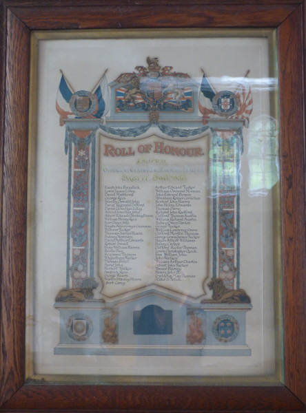 urc_memorial